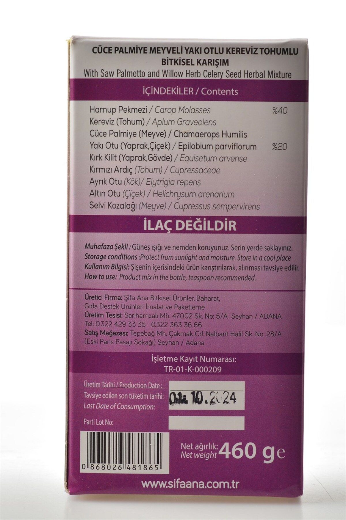 Product