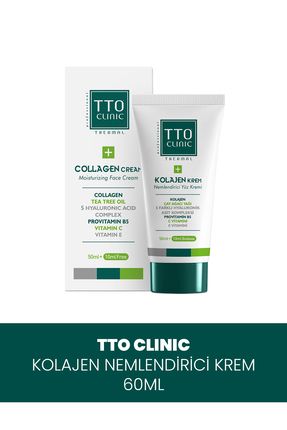 Clınıc Kolajen Nemlendirici Yüz Kremi 60 ml Antıagıng Yaşlılık Karşıtı Çay Ağacı Yağı / Hyaluron Image 0