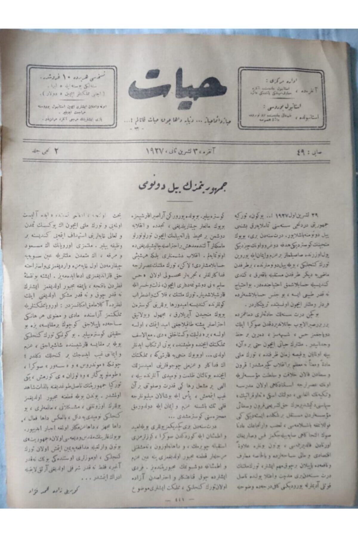 Hayat (osmanlıca) - Haftalık Dergi (no 49, Yıl 1927)