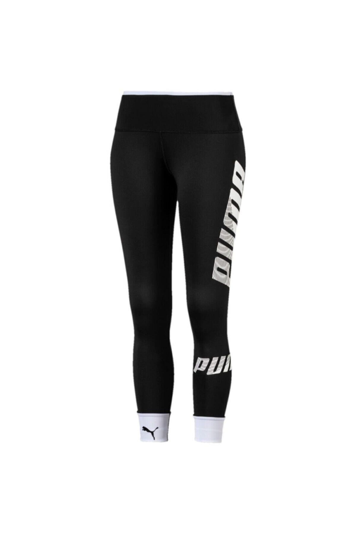 Puma Kadın Siyah  Modern Sport Leggings Tayt 53097501