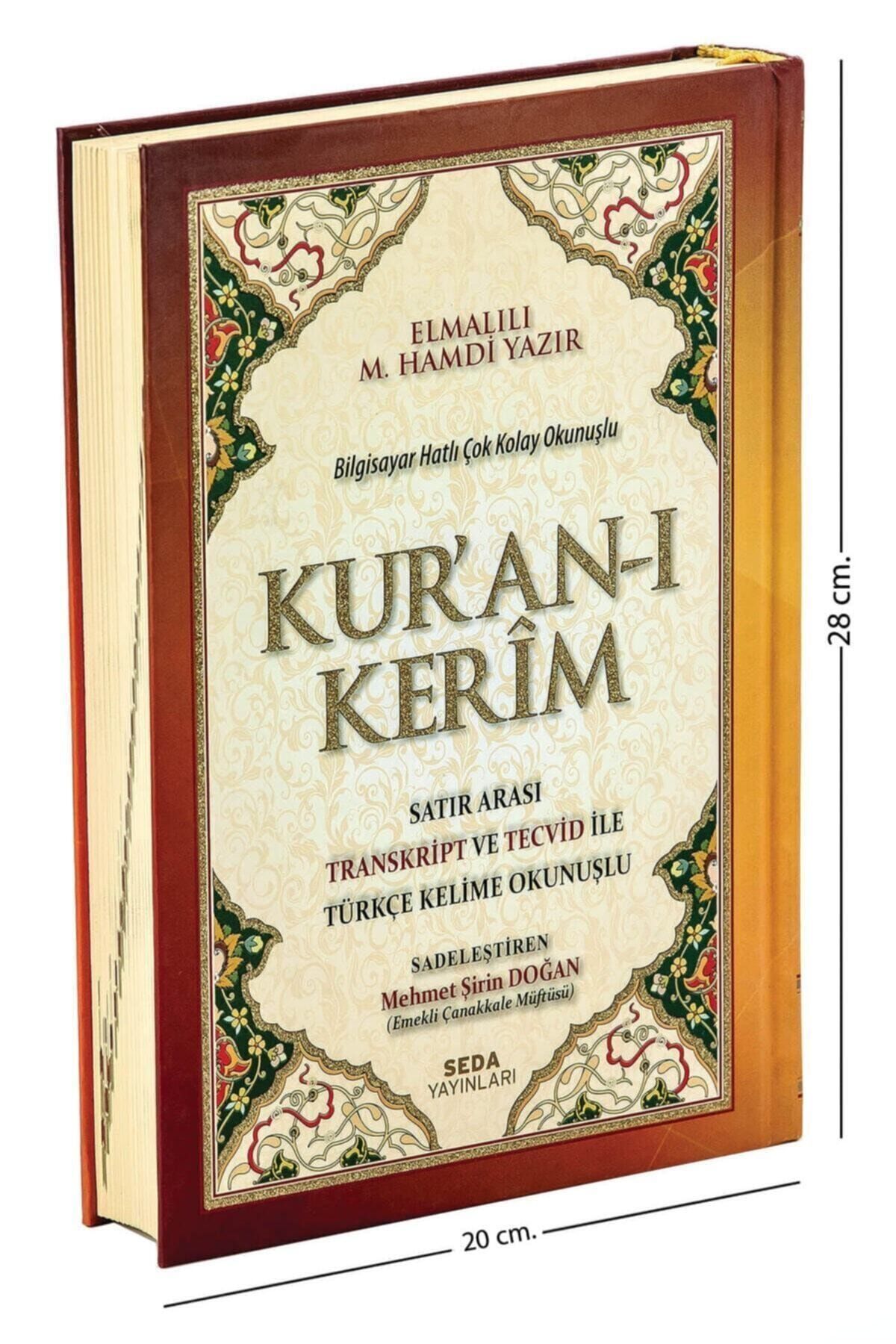 Seda Yayınları Kuranı Kerim Satır Arası Transkript Ve Tecvid Ile Türkçe Kelime Okunuşlu - Rahle Boy