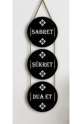 sabret şükret dua et tablo 3 lü . Image 0