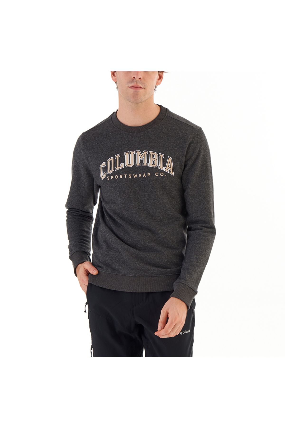 Columbia CSC College Logo Men s Sweatshirt Trendyol