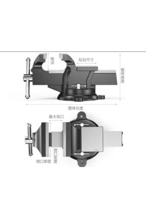 Alman Modeli Pro Çelik Kol 100 Mm 4