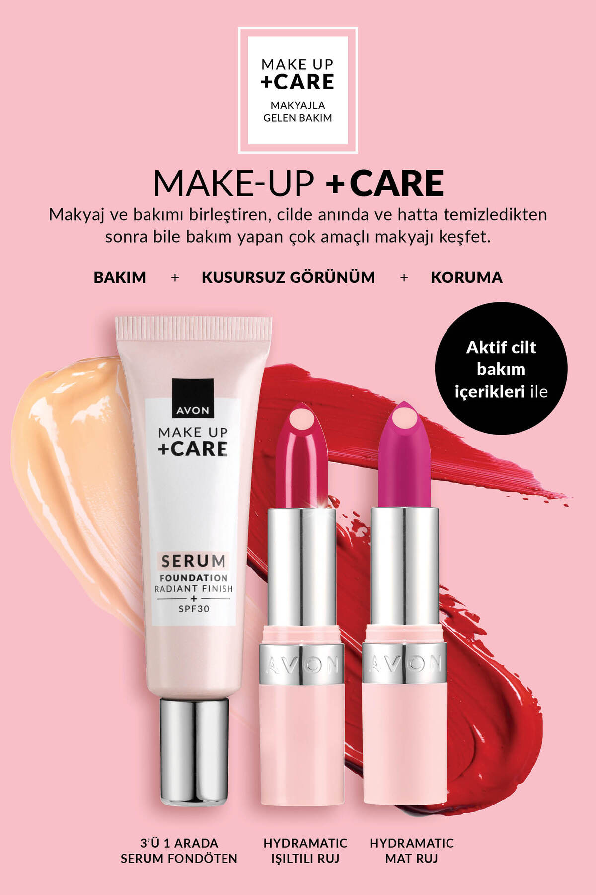 رژ لب درخشنده هیدراماتیک کارمین