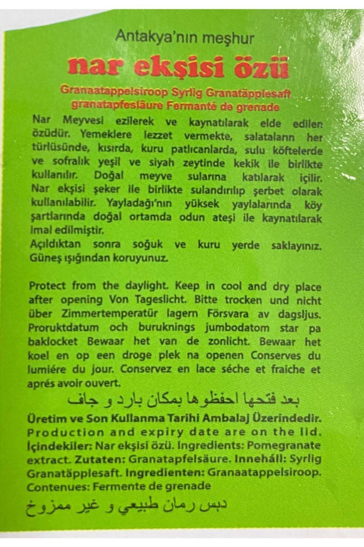 kapidacerez nar eksisi ozu 1 kg fiyati yorumlari trendyol