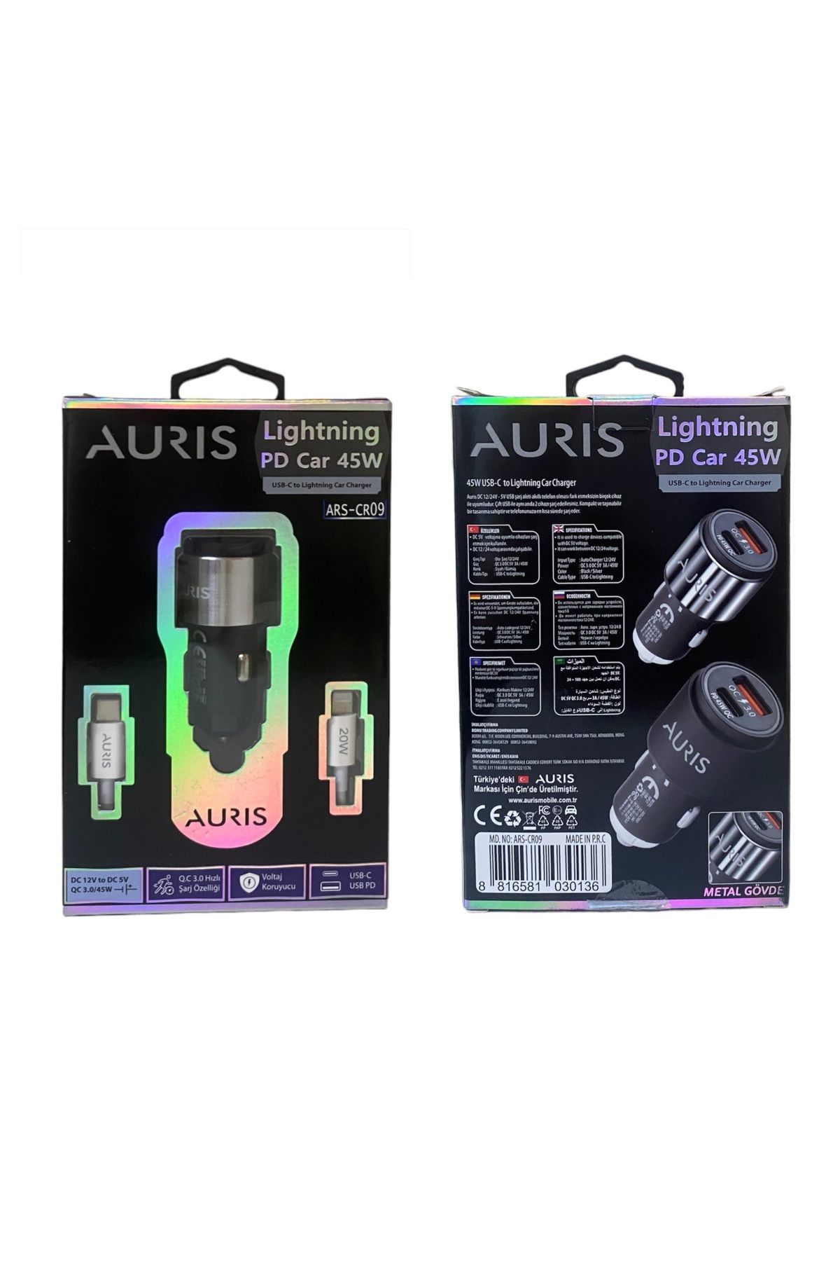 Product