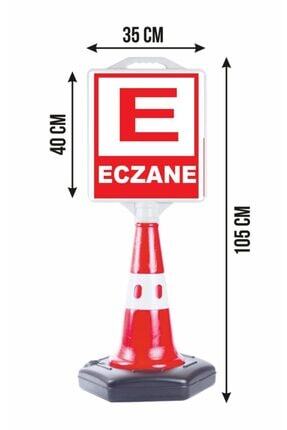 Duba Nöbetçi Eczane Baskılı Çift Taraflı 35x40 Image 0