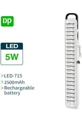 63 Ledli Şarjlı Işıldak Acil Durum Aydınlatma Kamp Piknik Alanları Kullanıma Uygun Portatif Image 1