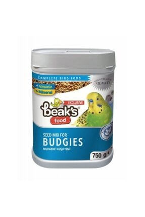 MUHABBET YEMİ 750 GR Image 0