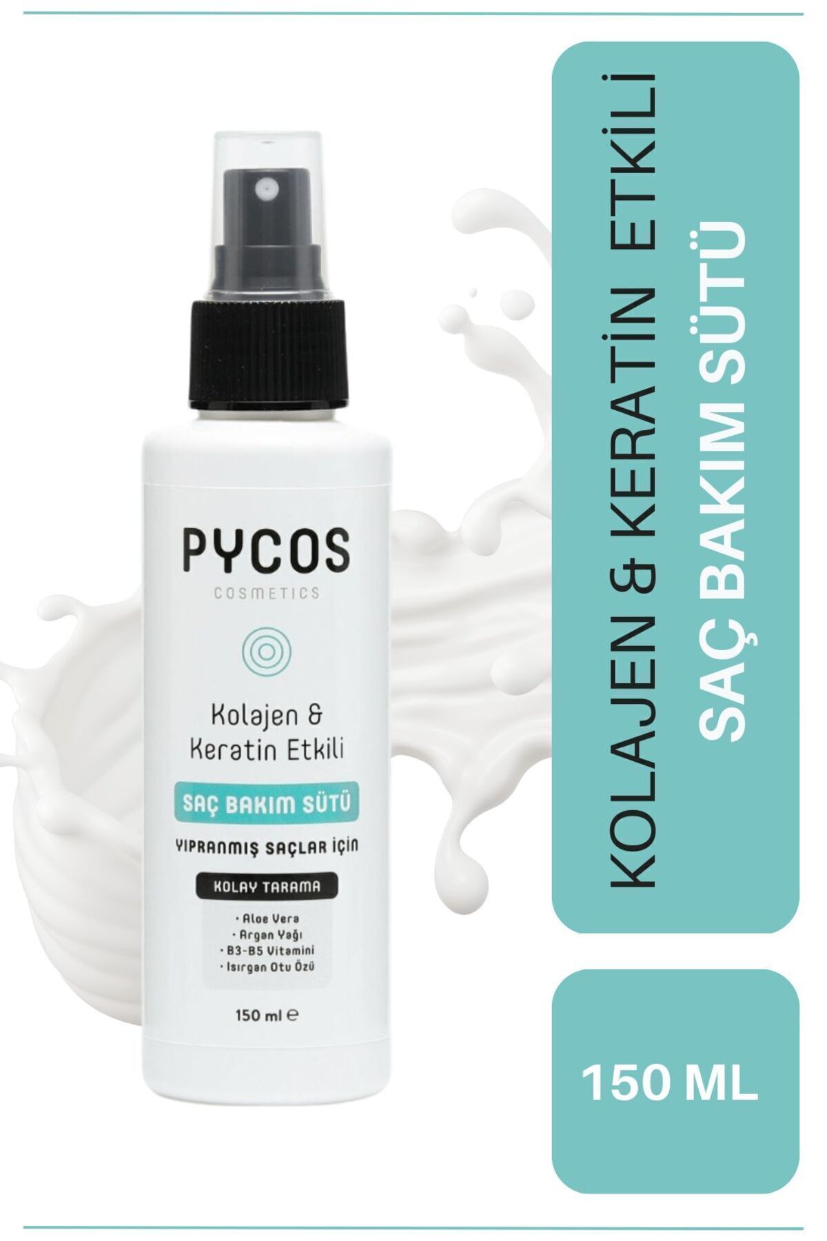 شیر مراقبت از مو، کراتین-کلاژن-آرگان-بیوتین-آلوورا 150 میلی لیتر