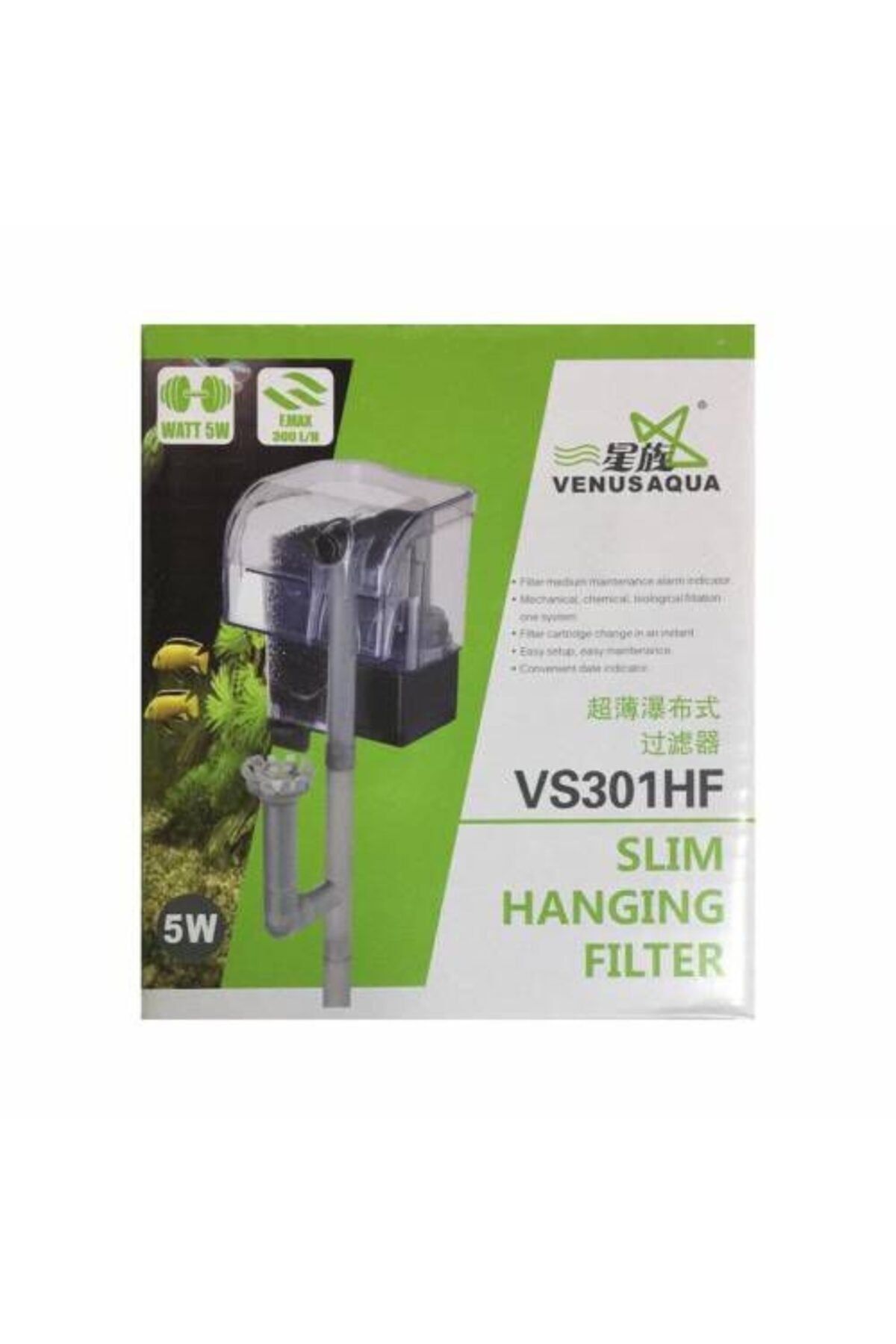 Venusaqua Şelale Filtre Vs-301hf
