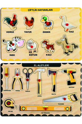 2 Adet Ahşap Tutmalı Puzzle Yapboz Puzzle Seti Image 0