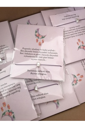 (12 Ad.) Ramazan Bayramı Konsept Kişiye Özel Şans Bilekliği Image 0