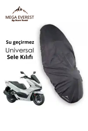 Motosiklet Sele Koltuk Kılıfı Su Geçirmez Universal Image 0