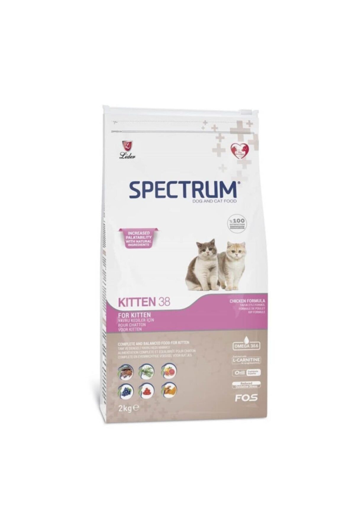 spectrum kitten 38 yavru kedi mamasi 2 kg fiyati yorumlari trendyol