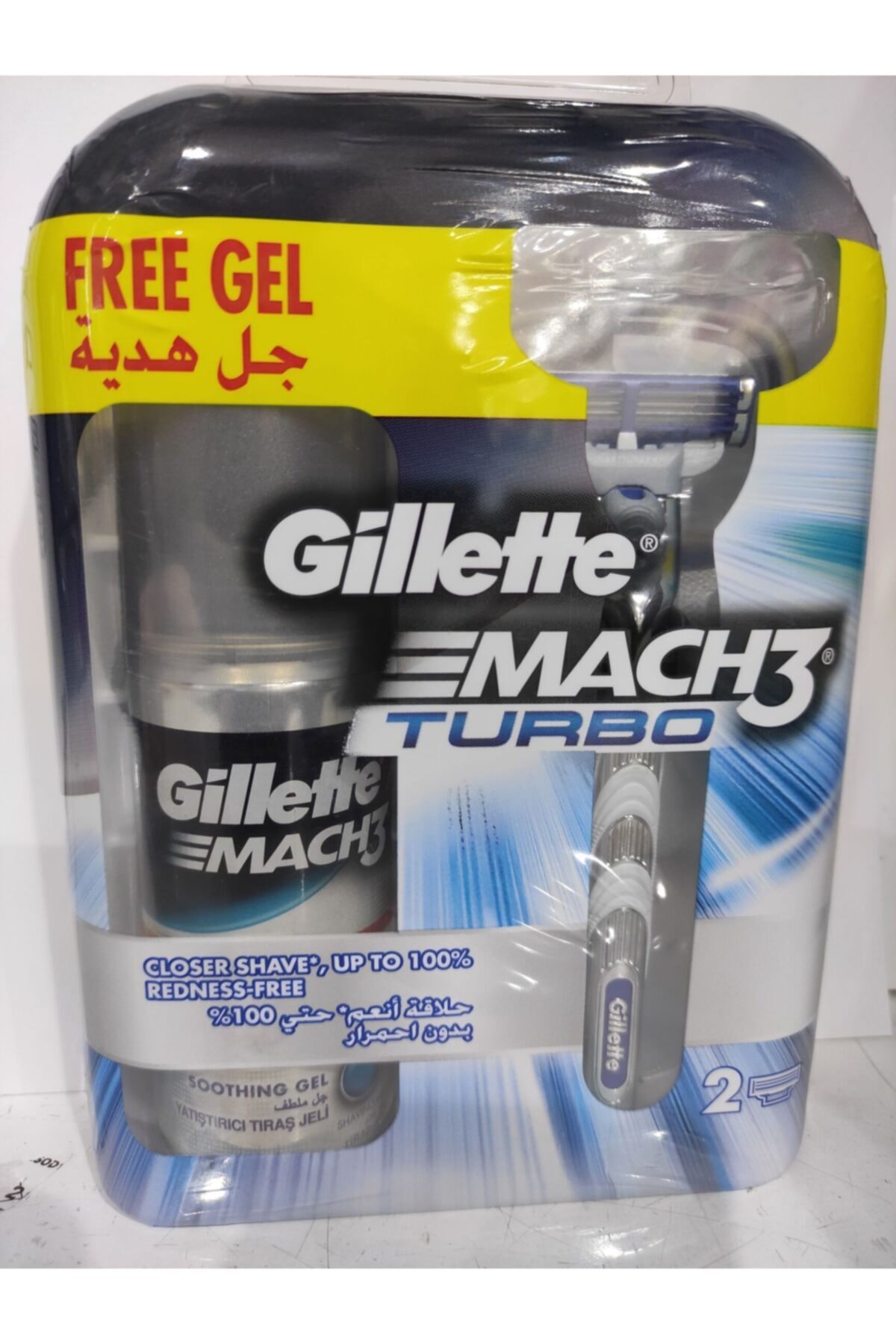 Gillette Mach3 Turbo Makina+75ml Traş Jeli Set