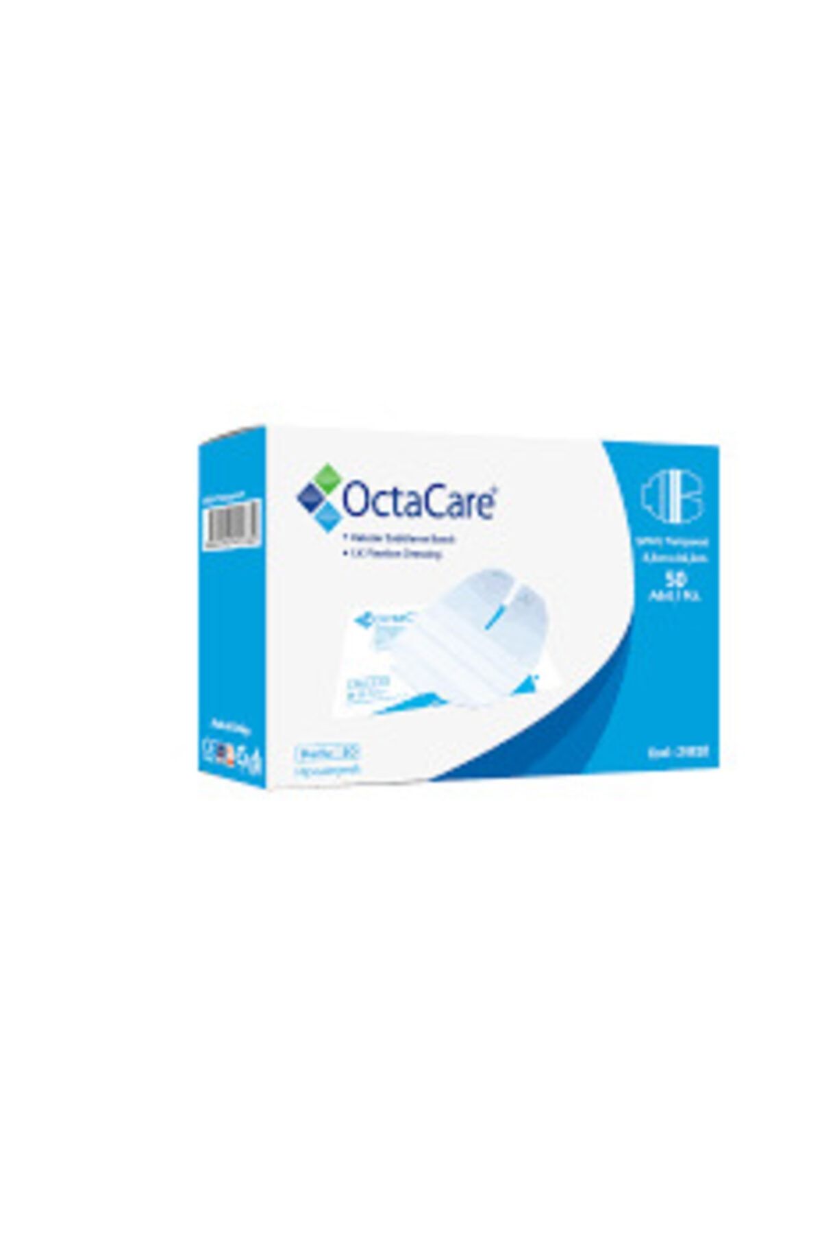 octacare seffaf kateter sabitleme bandi 6cmx7cm fiyati yorumlari trendyol