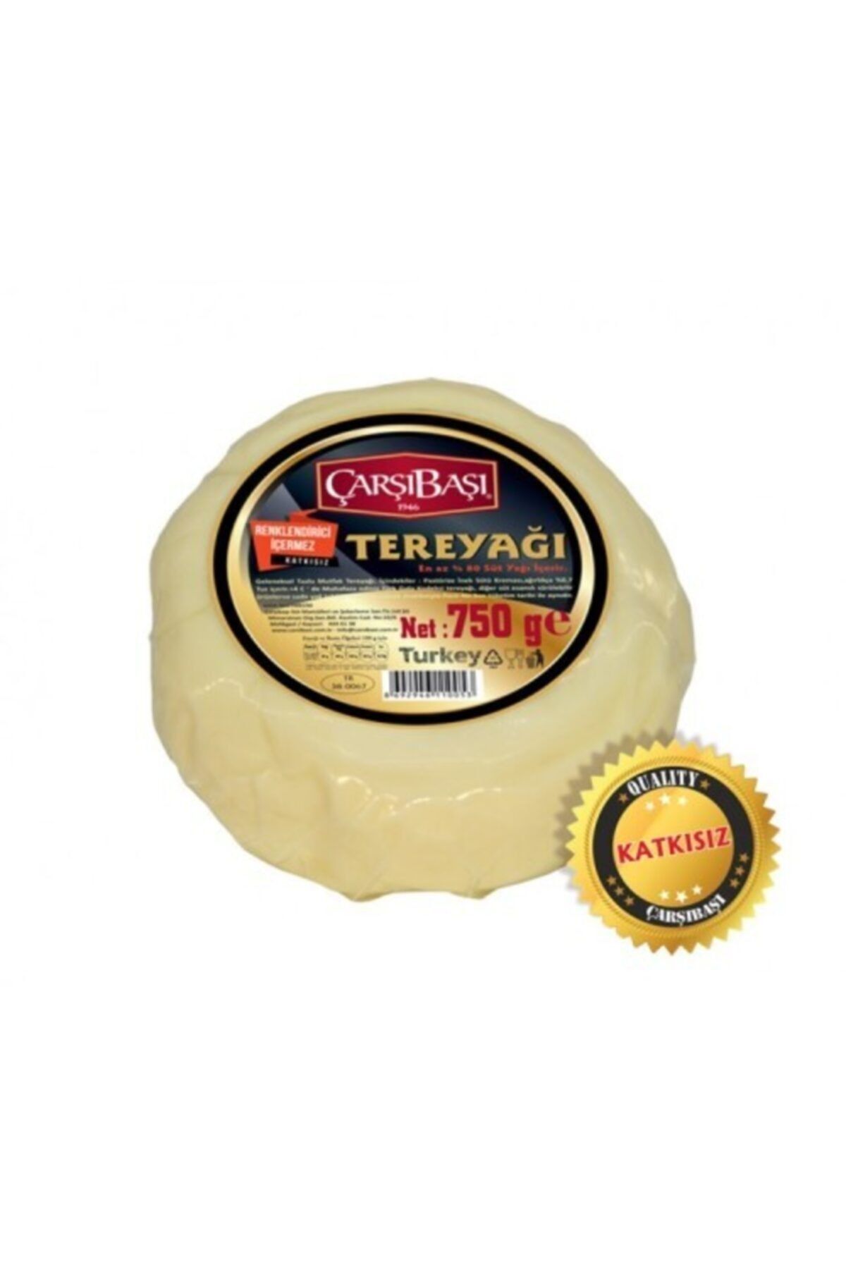 çarşıbaşı Tereyağı Köy Tipi - 750 Gr