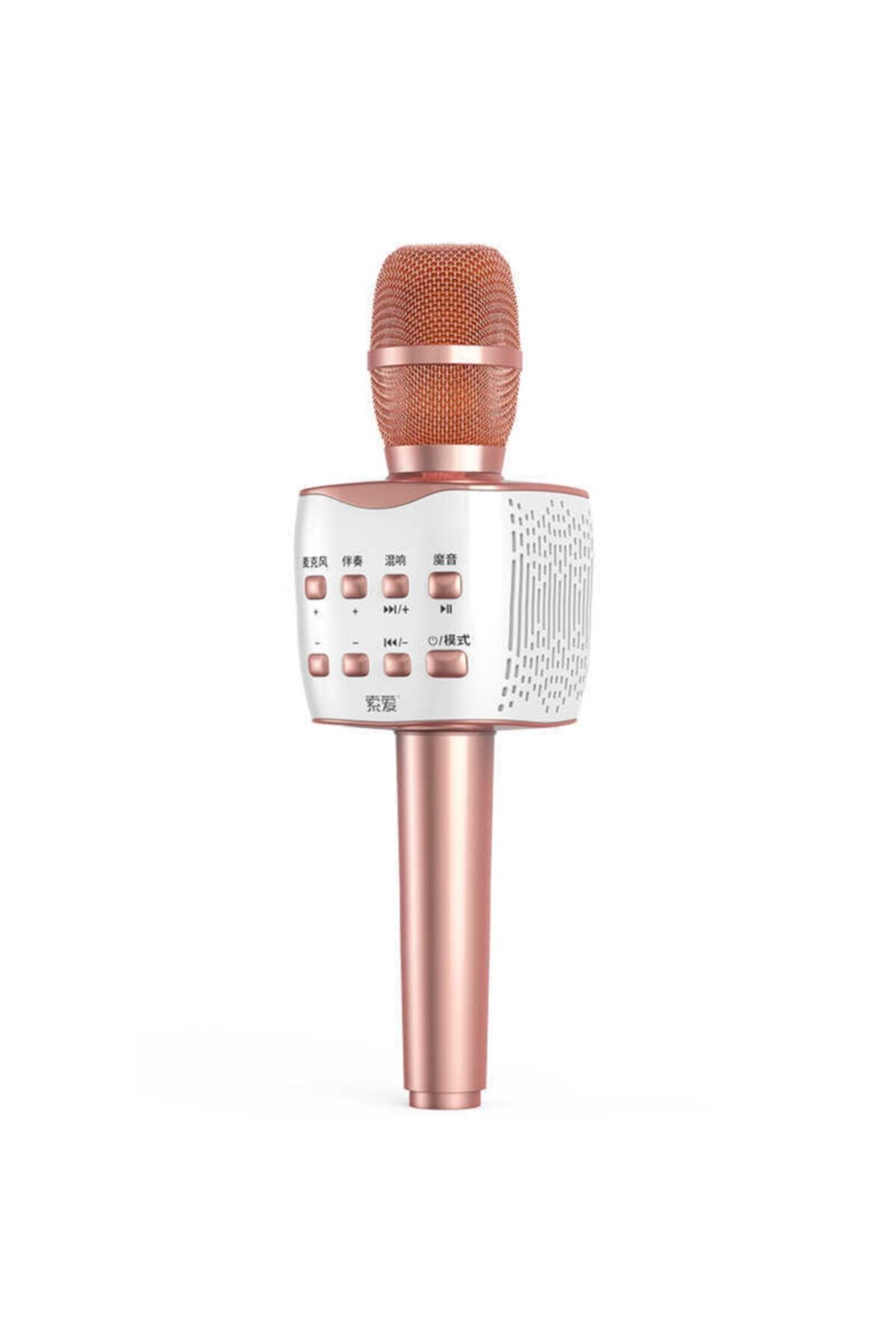Cep prime Soaiy Mc7 Karaoke Mikrofon Bluetooth Hoparlör Röportaj & Kayıt Özelliği Tiz/bas/ses/yankı Ayarlama