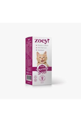 ZOEY DERMA B VİT KEDİLER İÇİN TÜY SAĞLIĞINI DESTEKLEYİCİ MULTİVİTAMİN DAMLA Image 0