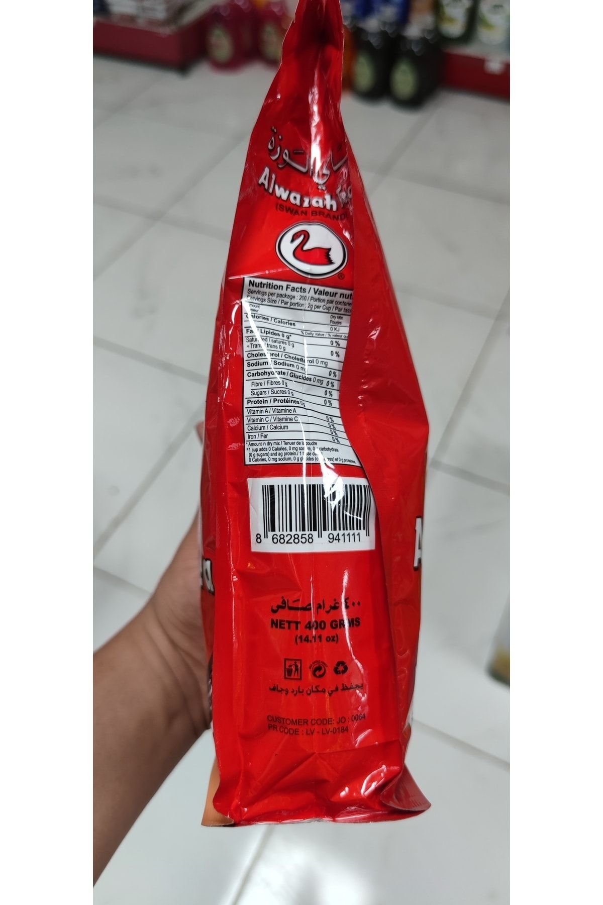 Product