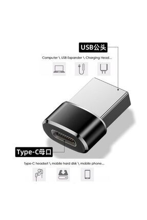 Type C Dişi To Usb 3.0 Erkek Çevirici Dönüştürücü Adaptör Image 0
