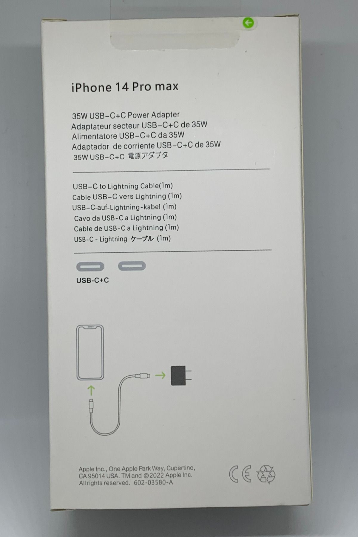 Product