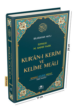 Kuranı Kerim Bilgisayar Hatlı Renkli Kelime Meali Yeşil Renk Orta Boy - Image 0