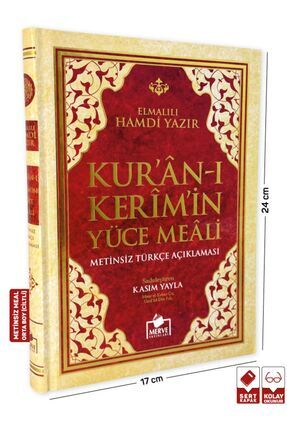 Kur'an-ı Kerim Metinsiz Yüce Meali Orta Boy Ciltli Meal Image 0