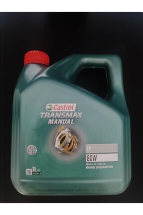 Transmax Manual EP 80W Şanzıman Ve Dişli Yağı Image 0