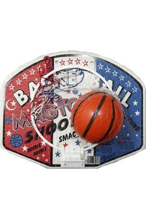 Oyuncak Oyuncak Basketbol Potası 35 Cm Image 0