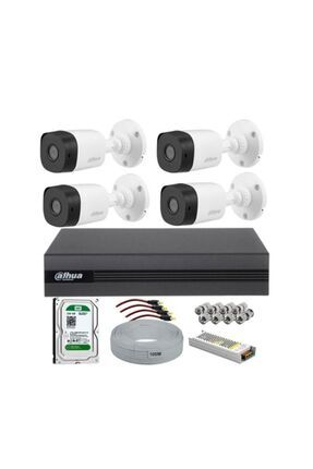 Dahua 4'lü Kameralı Güvenlik Kamerası Full Set Image 0