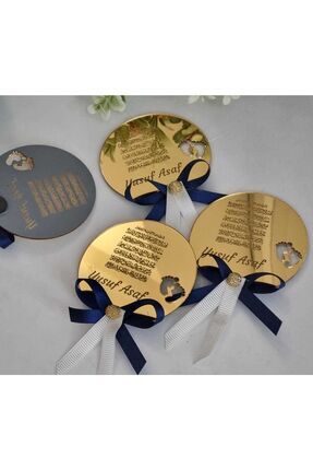 10 Adet Isme Özel Ayetel Kursi Yazılı Bebek Magnet- Hediyelik Magnet- Dolap Süsü- Gold Image 0
