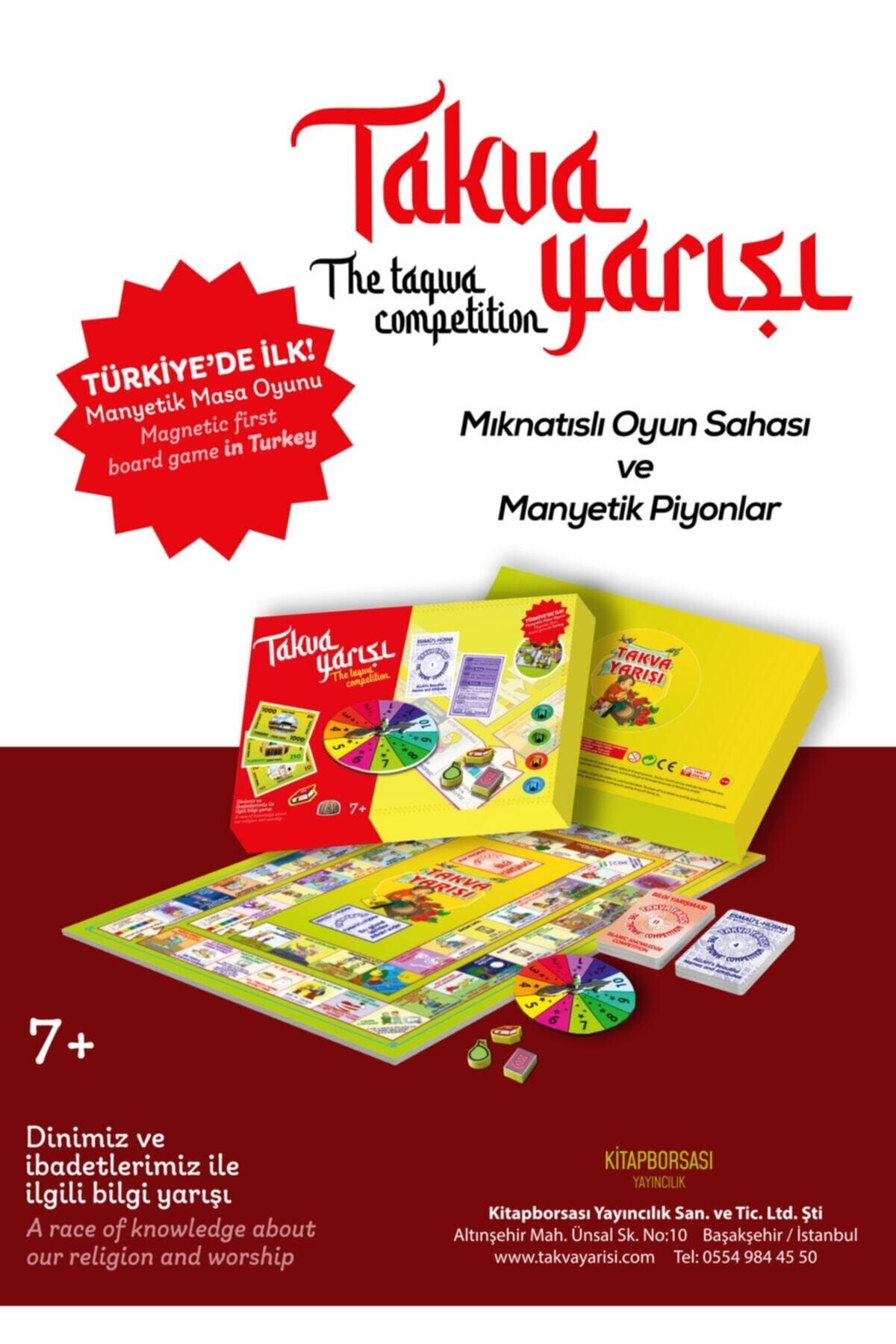 masanin ingilizcesi nedir