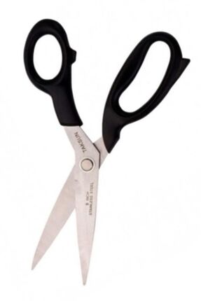 Yüksek Kalite Gl120 Kumaş Terzi Makası 23 Cm 9