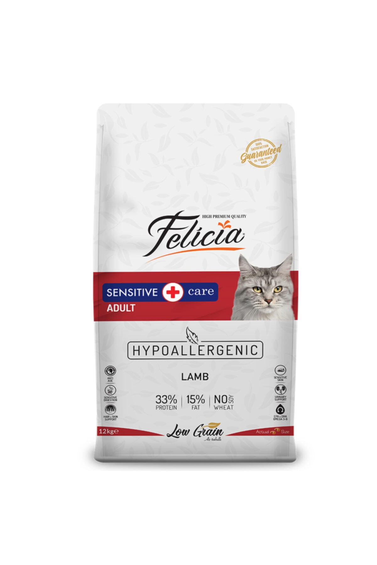 Felicia Az Tahıllı 12 kg Kuzu Etli Yetişkin Hypoallergenic Kedi Maması