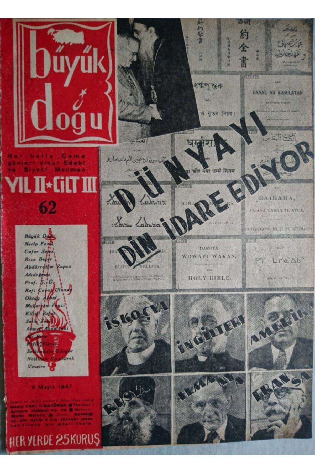 Büyük Doğu Yayınları Büyük Doğu - Haftalık Dergi (no 62, Yıl 1947)