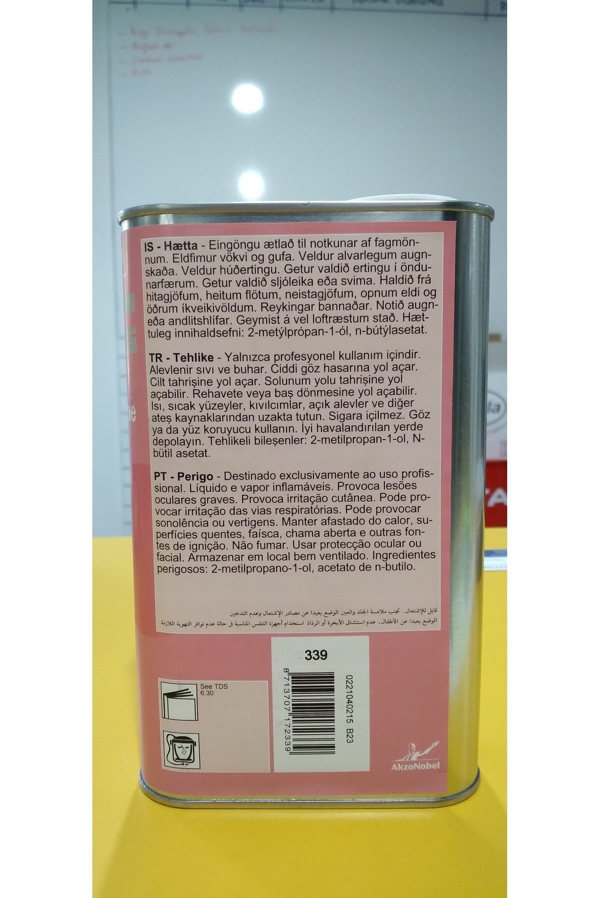Product
