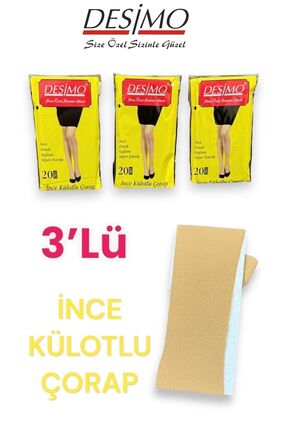 3'LÜ 20 Denye Mat İnce TEN Rengi Külotlu Çorap Image 0