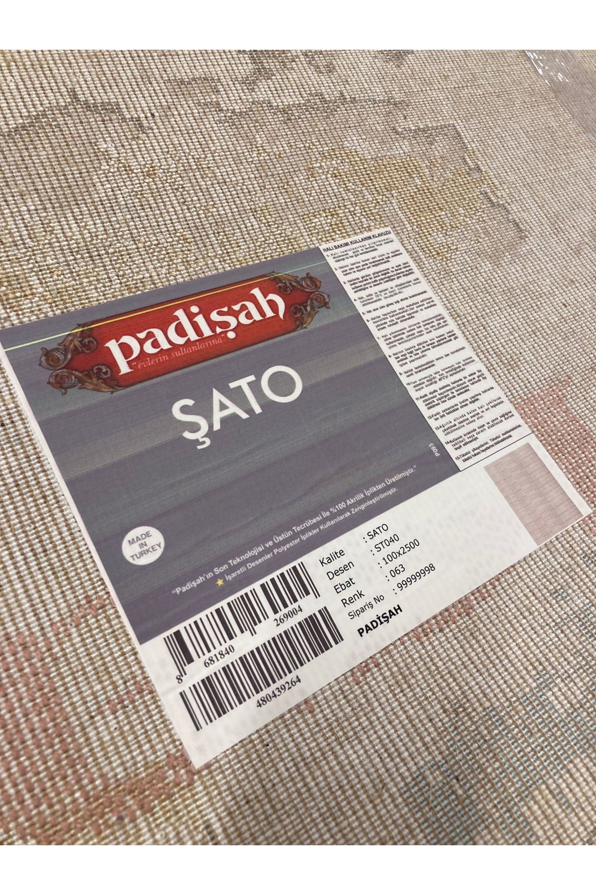 Product