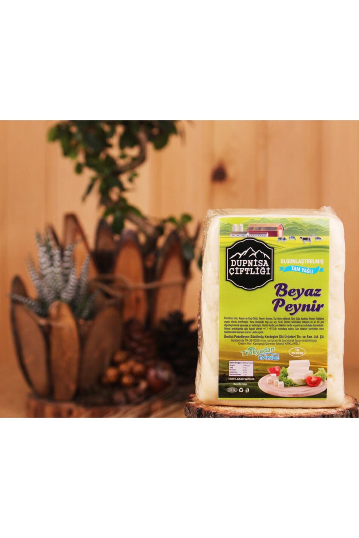 Dupnisa Çiftliği Beyaz Paçal Peyniri 350g