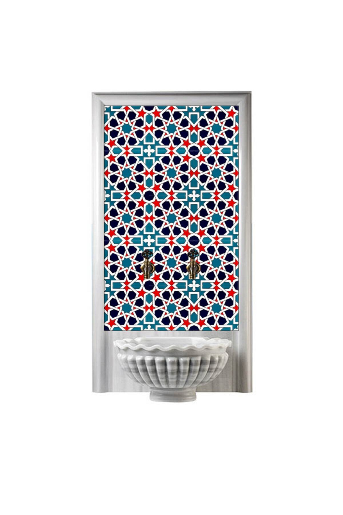 Armada Çini 60x100 Cm Sp 88 Maroc Serigraf Türk Hamamı Pano
