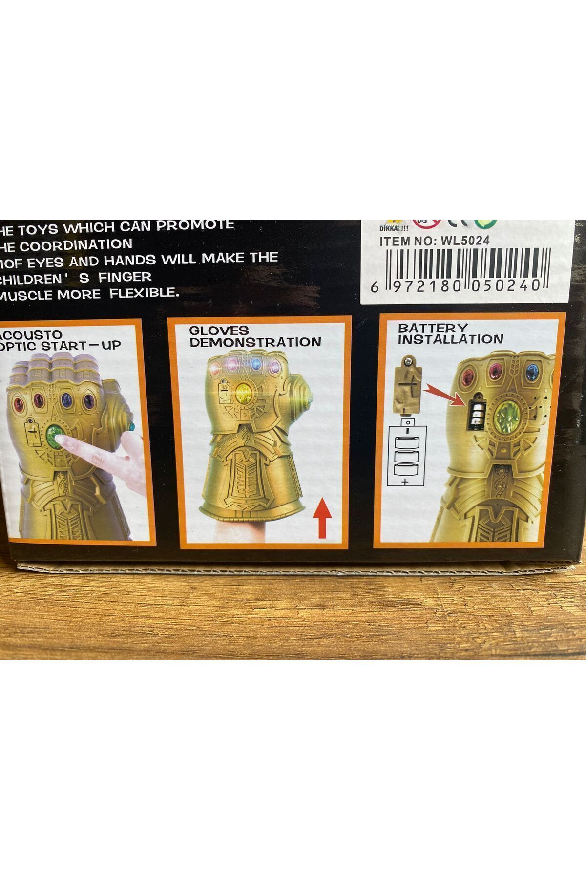 Product