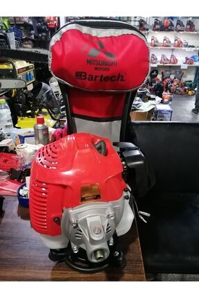 Bartech Tu52 Benzinli Sırt Tipi Motorlu Tırpan Image 0