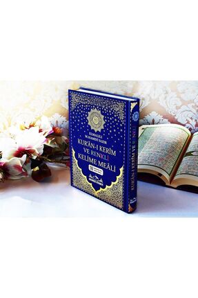 Kuranı Kerim 8 Özellikli Türkçe Satırarası Kelime Meali Cami Boy 25x34 Lacivert Renk Sesli Dinleme Image 1