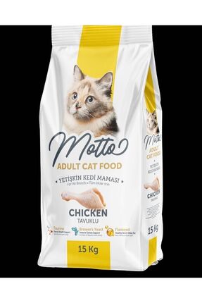 Tavuk Etli Yetişkin Kedi Maması Image 0