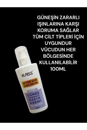 GÜNEŞ SONRASI BAKIM KREMİ UNİSEX 100ML Image 0