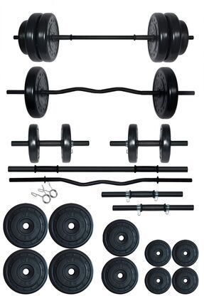Fitset 68 kg Z Barlı Halter Seti Ve Dambıl Seti Ağırlık Fitness Seti