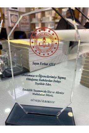 Kişiye Özel Cam Plaket Kristal Ürün Image 0